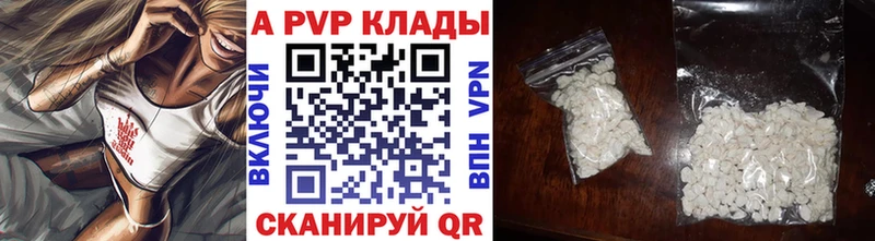 Где купить наркоту Ленинск Амфетамин  Марихуана  Кодеин  Меф  Гашиш  СК 