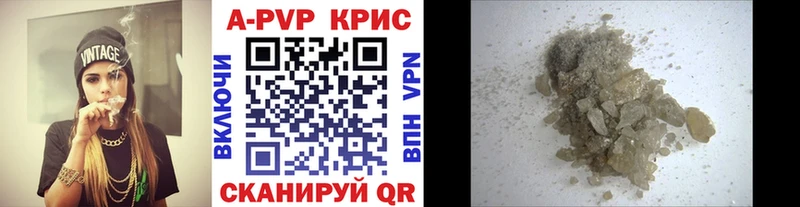 OMG зеркало  маркетплейс Telegram  Alpha-PVP СК КРИС  купить  цена  Ленинск 
