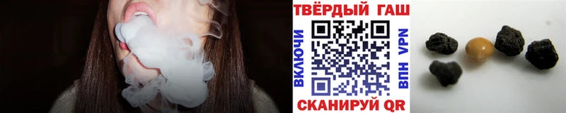 OMG вход  Ленинск  Гашиш хэш 