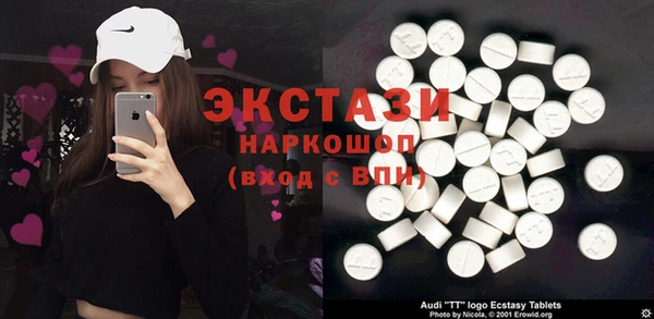 дживик Медвежьегорск