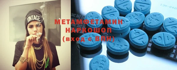 твердый Михайловка