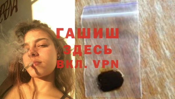 дживик Медвежьегорск
