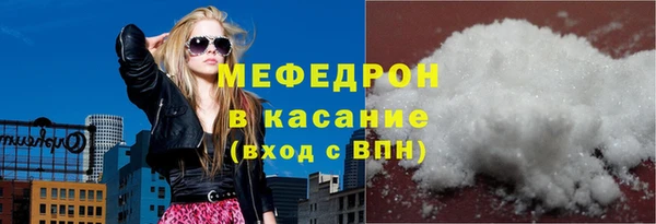 apvp Михайлов