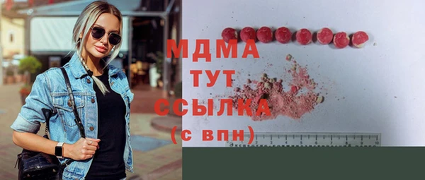 твердый Михайловка