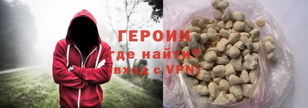 амф Медногорск