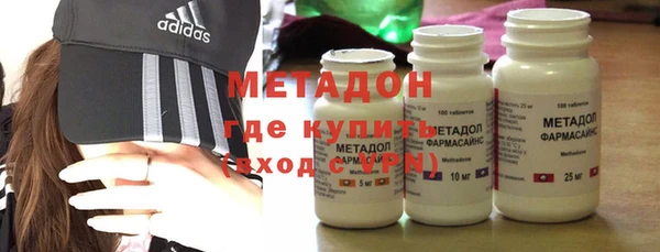 стафф Михайловск