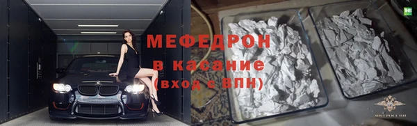 apvp Михайлов