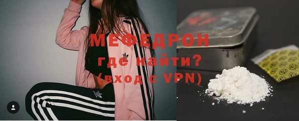 твердый Михайловка