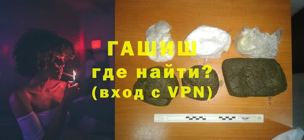 твердый Михайловка