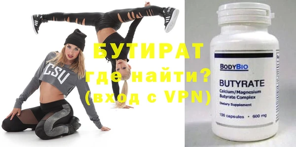 твердый Михайловка