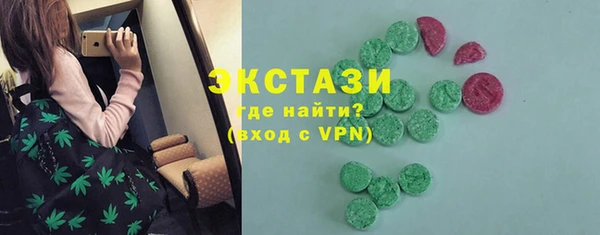 твердый Михайловка