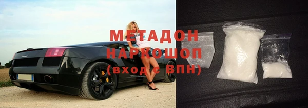 твердый Михайловка
