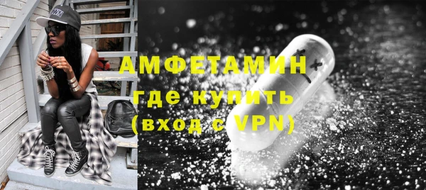 apvp Михайлов