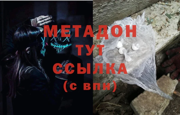 дживик Медвежьегорск