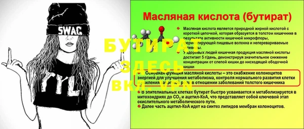 твердый Михайловка