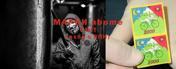 apvp Михайлов