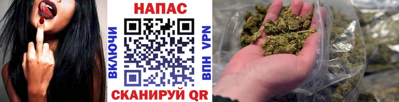 Марихуана марихуана  даркнет сайт  Ленинск 